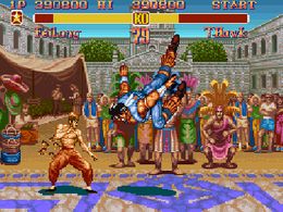 Super Street Fighter II - The New Challengers (U) - screen 1