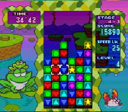 Tetris Attack (E) - screen 2