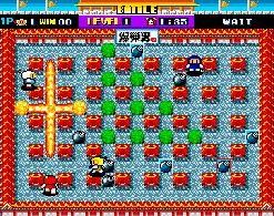 Bomberman (Japan) - screen 1