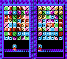 Palamedes (J) - screen 2