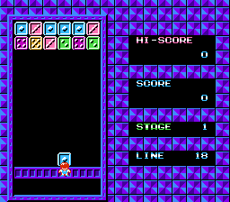 Palamedes (J) - screen 1