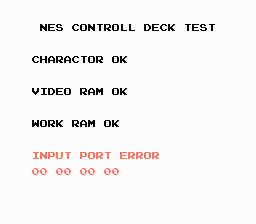 Port Test Cartridge (U) - screen 1
