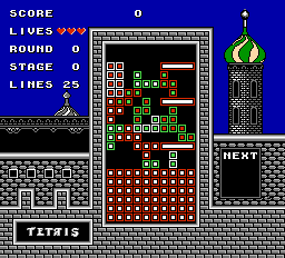 Tetris (J) - screen 2