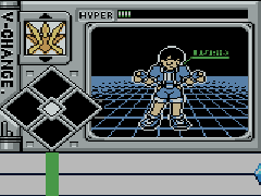 Command Master (J) [C][!] - screen 1