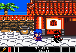 Ganbare Goemon - Hoshizorashi Dynamites Arawaru!! (J) [C][!] - screen 1