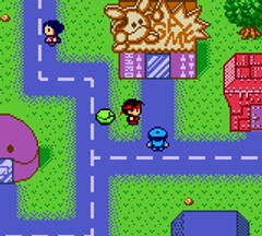 GB Harobots (J) [C][!] - screen 1