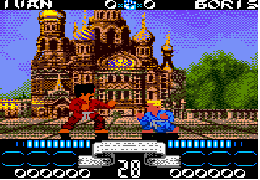 International Karate (E) [C][!] - screen 1