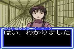 Love Hina Party (J) [C][!] - screen 1