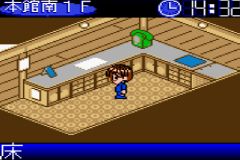 Love Hina Pocket (J) [C][!] - screen 1