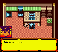 Medarot 3 - Parts Collection (J) [C][!] - screen 2