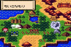 Pocket King (J) [C][!] - screen 2