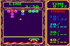 Puchi Carat (E) [C][!] - screen 1