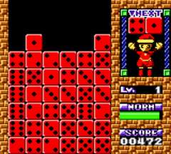 Rox (E) [C][!] - screen 2