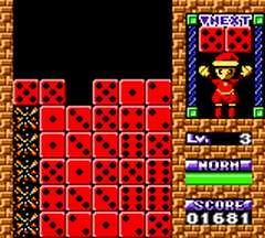 Rox (E) [C][!] - screen 1