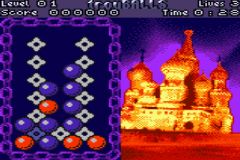 Trouballs (U) [C][!] - screen 2