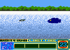 Tsuriiko!! (J) [C][!] - screen 1