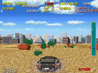 Chase HQ (Japan) - screen 2