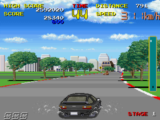 Chase HQ (Japan) - screen 1
