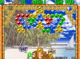 Puzzle Bobble 2 / Bust-A-Move Again - screen 3