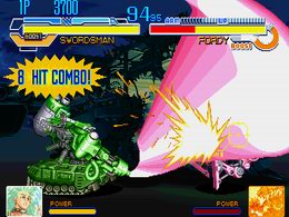 Cyberbots: Fullmetal Madness (Japan 950420) - screen 1