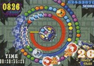 Puzz Loop 2 (Japan 010205) - screen 1