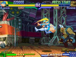 Street Fighter Zero 3 (Asia 980701) - screen 1
