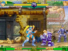 Street Fighter Zero 3 (Japan 980629) - screen 2