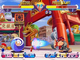 Super Gem Fighter: Mini Mix (Asia 970904) - screen 2