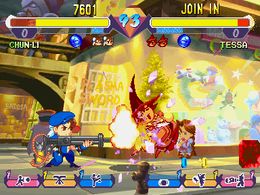 Super Gem Fighter: Mini Mix (Asia 970904) - screen 1