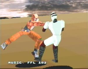 Fight For Your Life (1996) [a1] - screen 2
