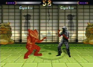 Kasumi Ninja (1994) [a1] - screen 1