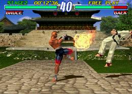 Tekken 2 (JP) Ver. B - screen 2