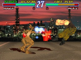 Tekken 2 (JP) Ver. B - screen 1