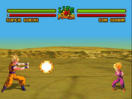 Dragon Ball Z - Ultimate Battle 22 - screen 2