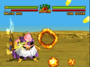 Dragon Ball Z - Ultimate Battle 22 - screen 1