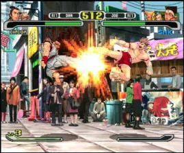 Capcom Vs. SNK - screen 2