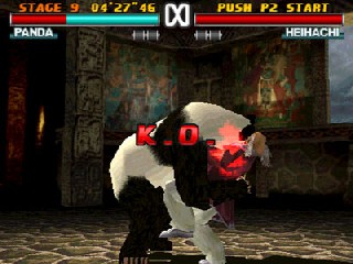 Tekken 3 - screen 3