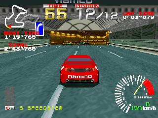 Ridge Racer - screen 4