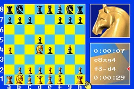 Chessmaster (G) [1388] - screen 1