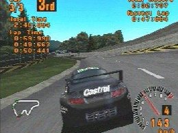 Gran Turismo - screen 5