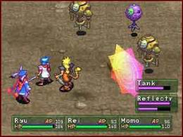Breath of Fire III - screen 8