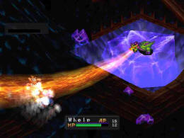 Breath of Fire III - screen 4