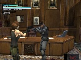 Metal Gear Solid - screen 7