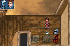 Harry Potter to Azkaban no Shuujin (J) [1546] - screen 1