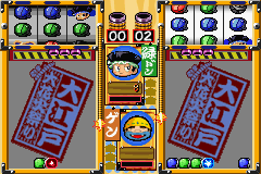 Donchan Puzzle Hanabi de Dohn Advance (J) [1601] - screen 1