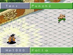 Dragon Ball Z - Super Gokuuden Totsugeki Hen (J) - screen 1