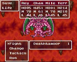 Dragon Quest VI - Maboroshi no Daichi (J) - screen 4