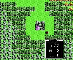 Dragon Quest IV (J) - screen 1