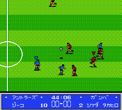 J-League Winning Goal (J) - screen 1