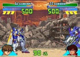 Gundam Battle Assalut - screen 2